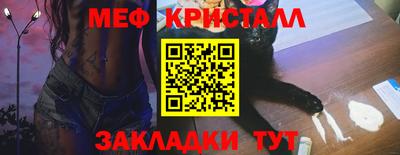 кокс Можга
