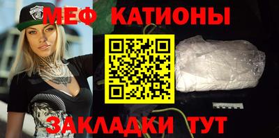 кокс Можга