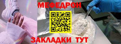 кокс Можга