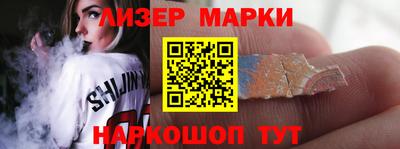 крисы Можайск