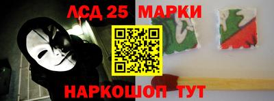 крисы Можайск