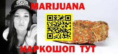 кокс Можга