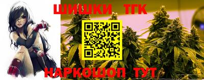 кокс Можга