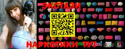 кокс Можга