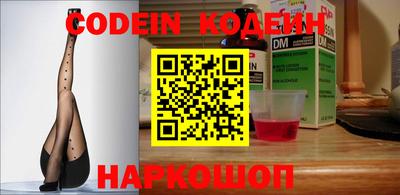 кокс Можга