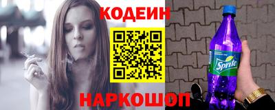 крисы Можайск