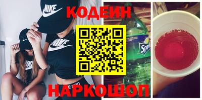 кокс Можга