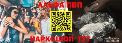 кокс Можга