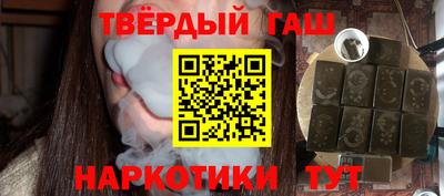 кокс Можга