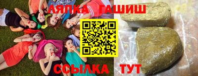 крисы Можайск