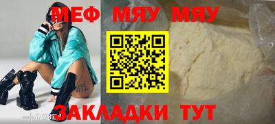 кокс Можга