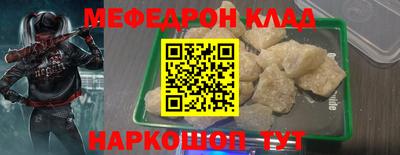кокс Можга