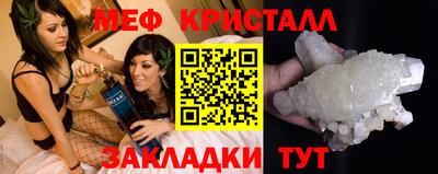 шишки Моздок
