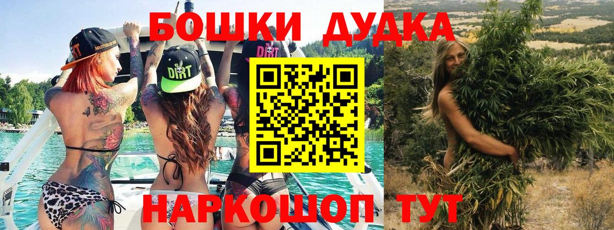 Конопля семена Фурманов